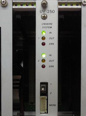 Uniwire system UV-250 VME interface