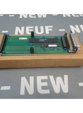 04M01100 - MIKRO ELEKTRONIK - 04M011-00/Module Loom M Module