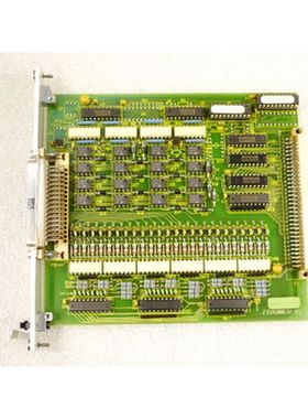 Eckelmann EC-IO 01/2 Karte