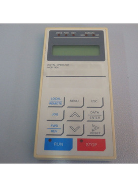 JVOP130U - YASKAWA - JVOP-130U / Pocket Clavier de commande