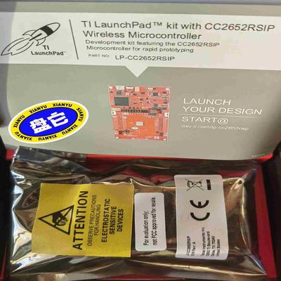 LP-CC2652RSIP CC2652RSIP 无线议价