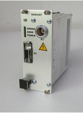 FEI 1078728 DSGS/HT & 1067226