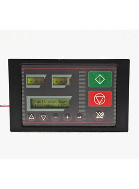 TAMROTOR 89525229 AIRCON L1 压缩机控制器软版本 L1TRCE05 银色