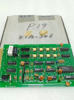 TERASAKI ECA-306 MULTIPLEX TM RECEIVER K/827/6-001 ECA306