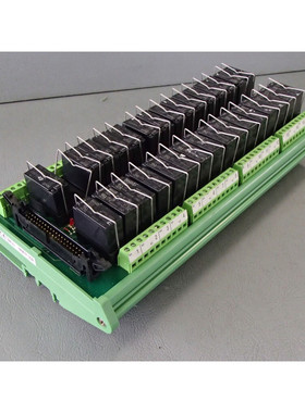 MMFP30R - Phoenix Contact - MMFP-30R / Modul Schnittstelle V