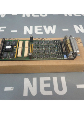 04M02800 - MIKRO ELEKTRONIK - 04M028-00 / Men Module 16 Outp