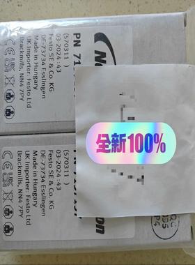 新到货诺信原厂电磁阀7157157议价