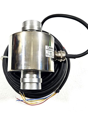 SCAIME CB50X40T C4 CH 10E COMPRESSION LOAD CELL 421539