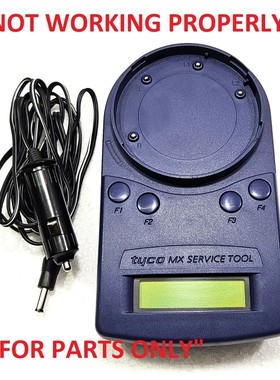 TYCO 801AP MX 服务工具 516-800-918 TYCO 安全产品(零件用)