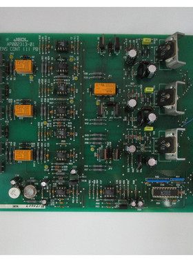 Jeol AP002313-01 LENS CONT(1) PB