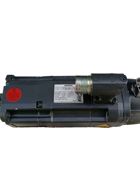 Siemens Servomotor 1FK7032-2AK71-1RH0 0,75 kW 6000 U/min B5