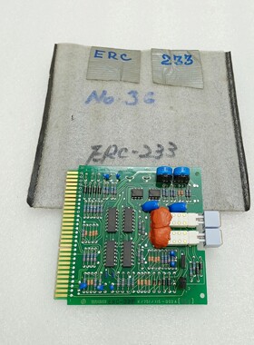 TERASAKI ERC 233 K/751/115-002A 121 (Beschleunigter Versand