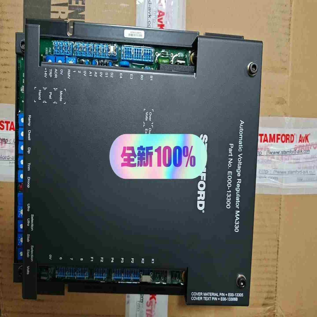 STAMFORD E000-13300 MA330 AVR发议价