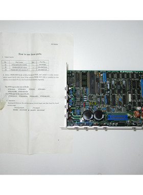 Shimadzu IFC CONT assy 206-60223 206-60224C