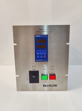 DAINIPPON EFLOW SD16L-24SH E 防水控制装置 HE-480R-DC