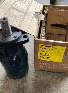 Sauer Danfoss OMR 315N 151-6350 Grimme Varitron GT300 B92.05