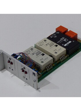 Hottinger Baldwin GR 225 Grenzwertschalter