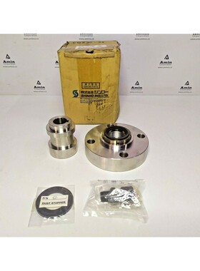 Shinko Mecánico Sello Parte N o . 54 para Baja Presión Cal