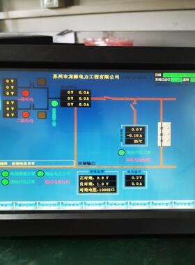 BOTHWIN显示屏TPC120-BW22H人机界面触摸屏议价