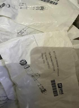 吉诺GSEE吉诺GSEE 连接器10091002  EK51议价