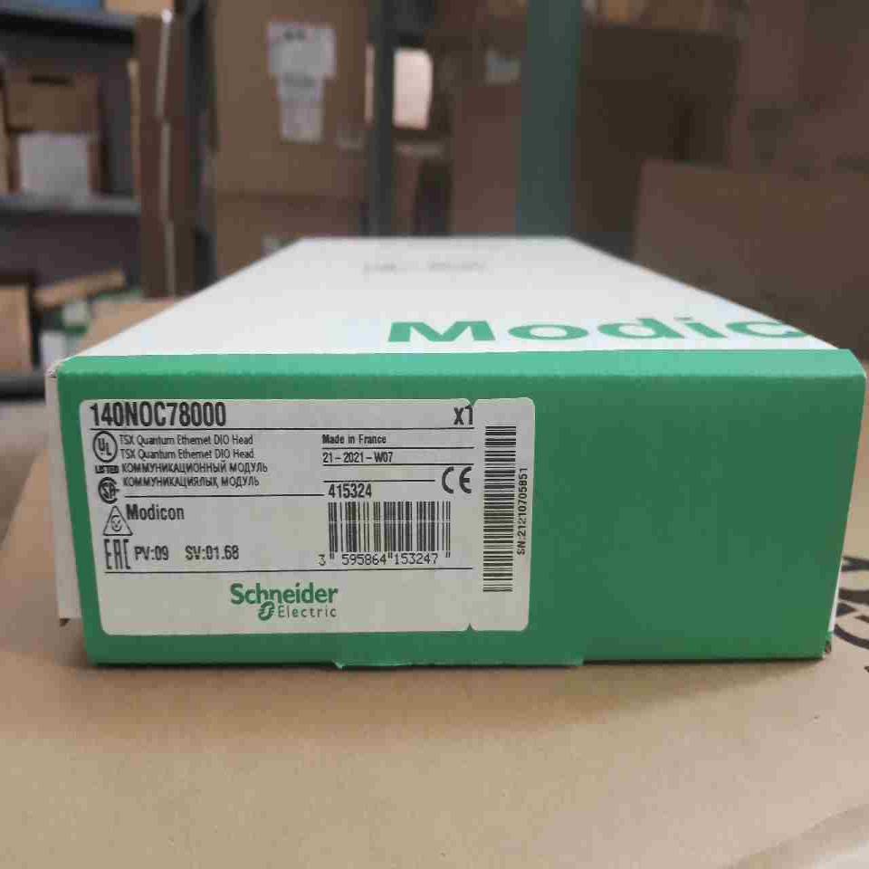施耐德TSXASY800  TSXAEY810  这个有TS议价