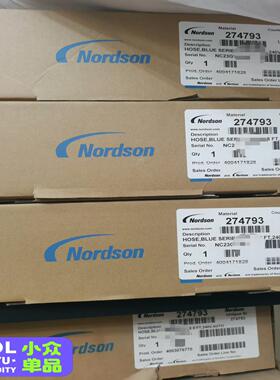 诺信喉管274793议价