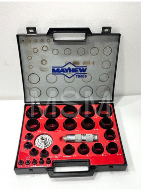 Mayhew PL350US Hollow Punches Set 66002