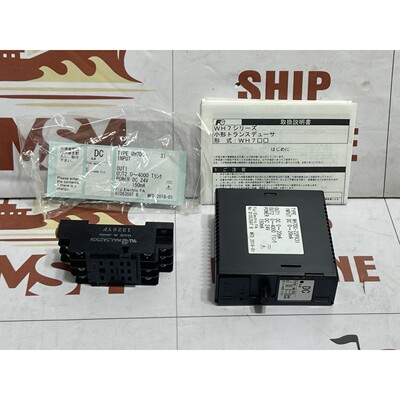 Fuji Electric WH7DC Isoliert Umwandler WH7DC-22PX31