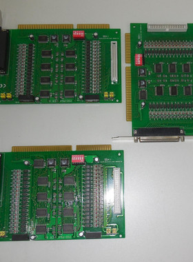ISO-P64 Ver A (lot of 3)