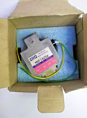 JRC MSF1425A Magnetron Radar Marino