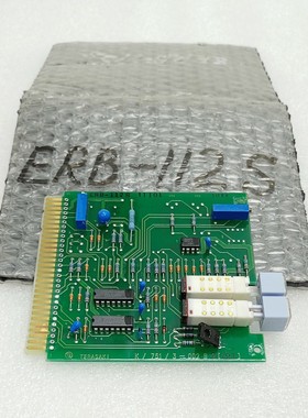 TERASAKI ERB 112 S K/751/3-002B (EXPEDITED DHL / FEDEX )