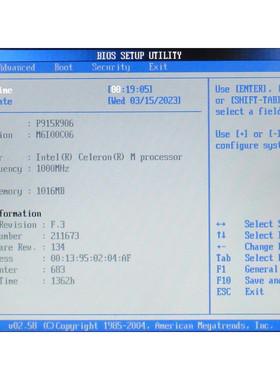 DLOG MPC6.20 PN 079126 1F.3. With 1GHz CPU & RAM