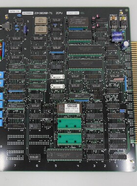 Screen ZCPU 23430280-71