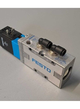 MVH518B - FESTO - MVH-5-1/8-B / électrodistributeur 19779 U