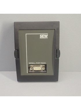 USS11A - SEW EURODRIVE - USS11A / Module pocket USED