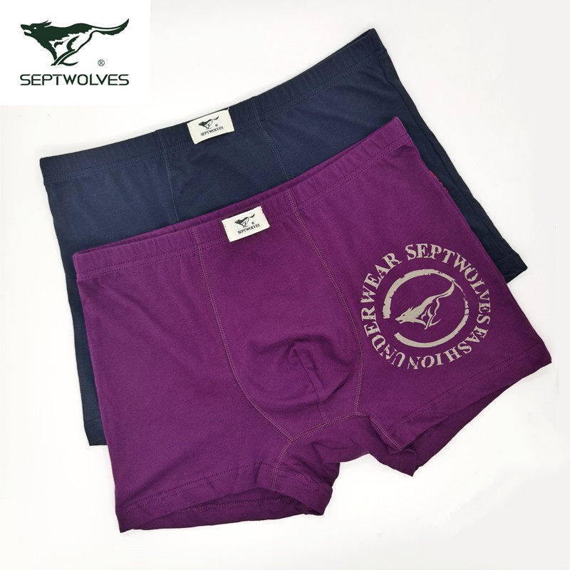 七匹狼纯棉内裤男薄款中腰全棉男士平角内裤吸汗透气男裤衩,女士内衣/男士内衣/家居服,男平角内裤,淘宝优惠券,粉丝福利购,淘宝优惠卷