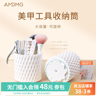网红爆款大容量分隔旋转美甲工具化妆刷收纳笔筒桌面整理盒ins风