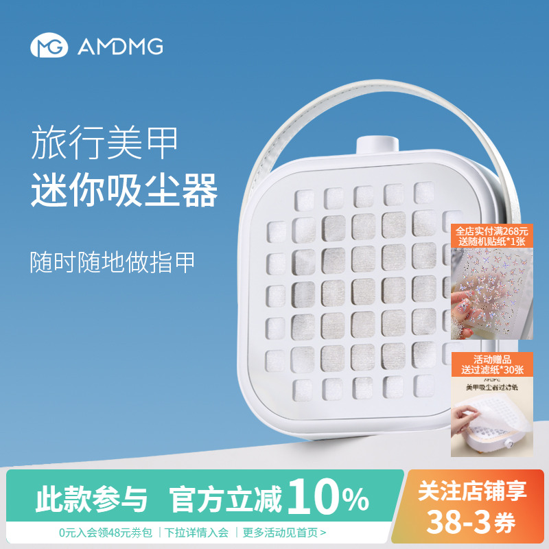 大吸力静音迷你吸尘器美甲店机器