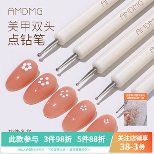 日式 指甲大小双头拉线彩绘画花勾线点珠点钻笔美甲店专用工具套装