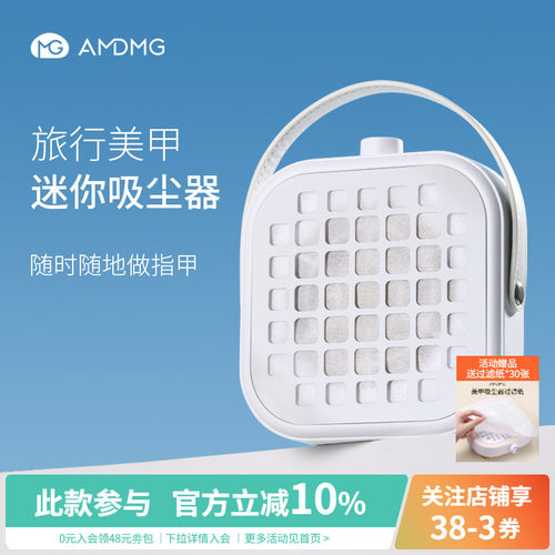 大吸力静音迷你吸尘器美甲店机器