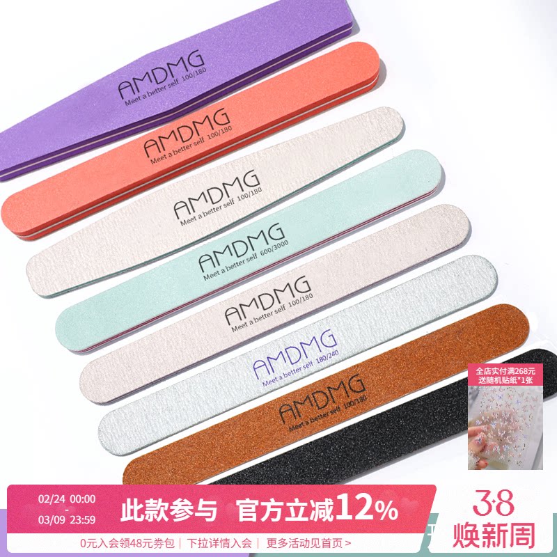 点点海绵薄款双面抛光打磨砂条搓条修型指甲锉美甲店专用工具套装