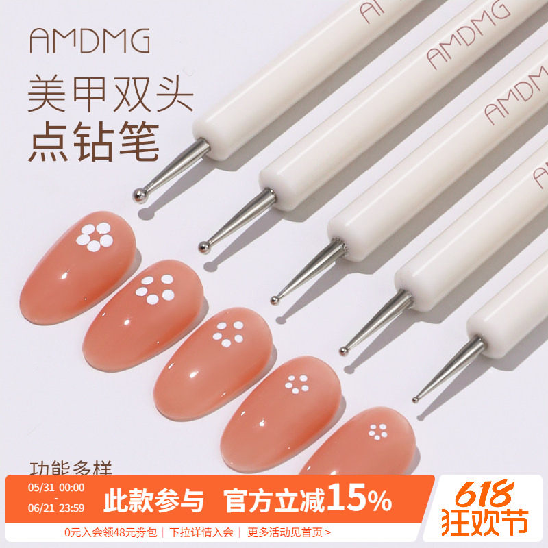 日式指甲大小双头拉线彩绘画花勾线点珠点钻笔美甲店专用工具套装