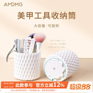网红爆款大容量分隔旋转美甲工具化妆刷收纳笔筒桌面整理盒ins风