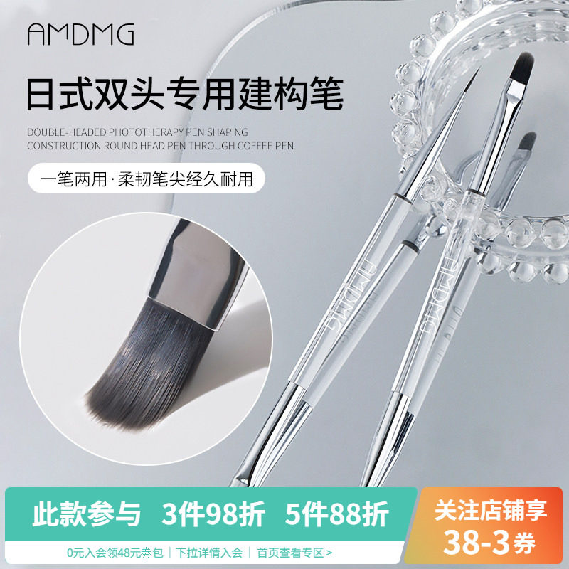 日式万能圆头延长彩绘指甲拉线图片