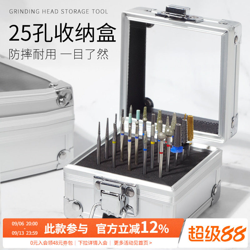 铝合金防尘耐用坚固钨钢打磨头图片