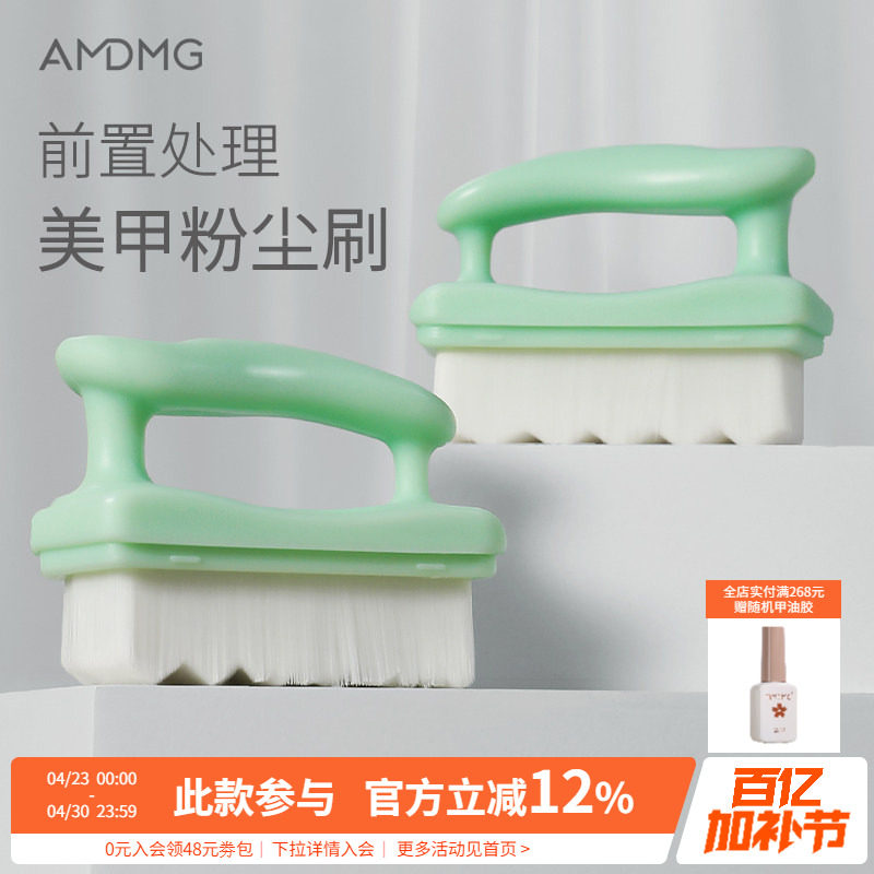 新款短柄不掉毛柔软扫灰尘清洁打磨指甲缝粉尘刷子美甲店专用工具