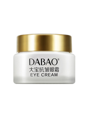 大宝抗皱眼霜滋润修护淡纹抗皱