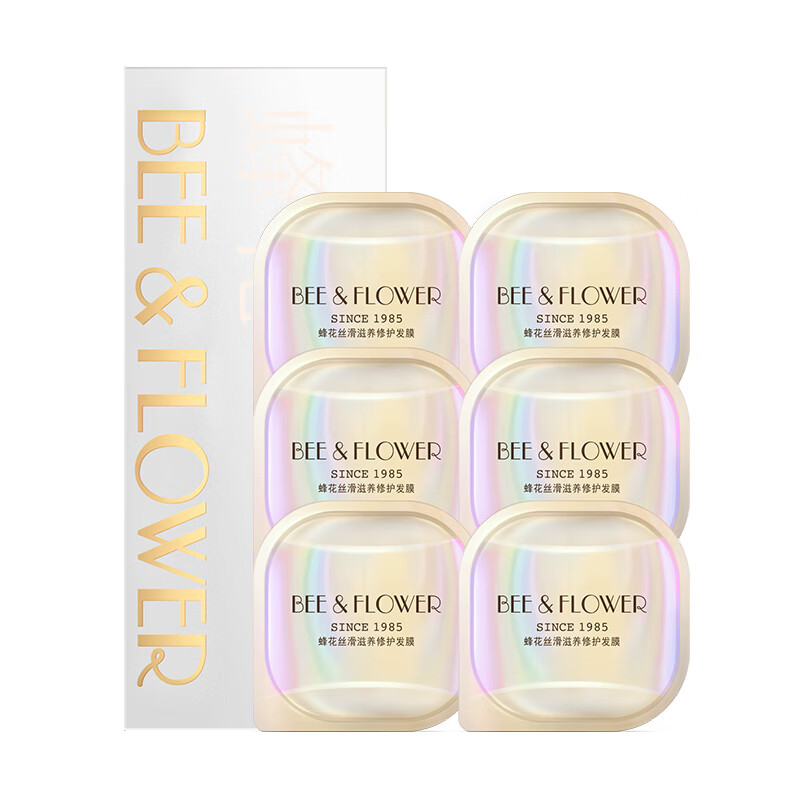 蜂花丝滑滋养修护发膜营养保湿柔顺光泽改善干枯发丝毛糙护发素