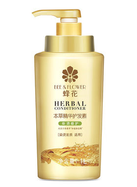 蜂花本草精华护发素染烫修护润发乳烫染发质适用柔顺修护改善干枯