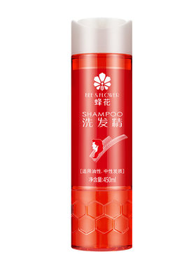 蜂花洗发精适用油性中性发质洗发水香气清雅泡沫丰富洁净头发洗头